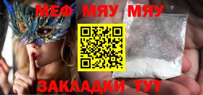 метадон Заводоуковск