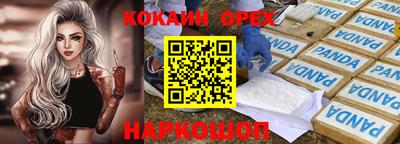не бодяженный Донской