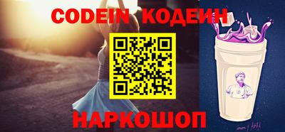 не бодяженный Донской