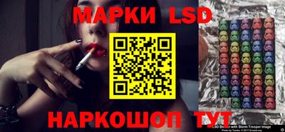 метадон Заводоуковск
