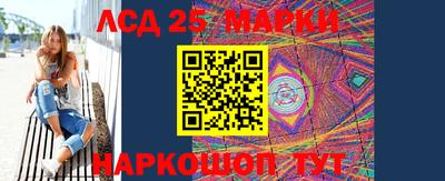 мефедрон мука Жуковский