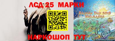 мефедрон мука Жуковский