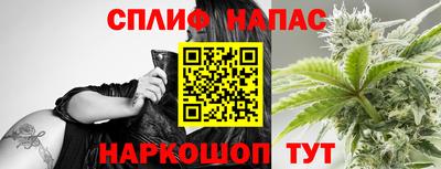 MDMA Донецк