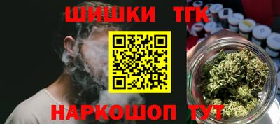 MESCALINE Дубна