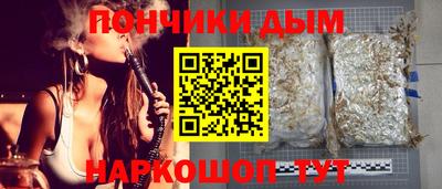метадон Заводоуковск