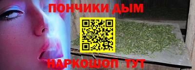 метадон Заводоуковск