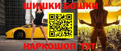 MESCALINE Дубна