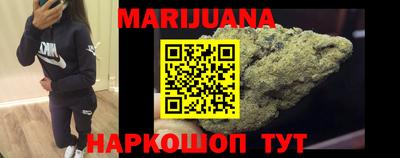 мефедрон мука Жуковский