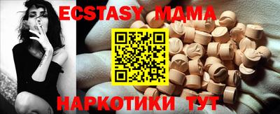 не бодяженный Донской