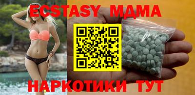 мдпв Заволжье