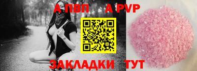 метадон Заводоуковск
