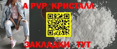 не бодяженный Донской