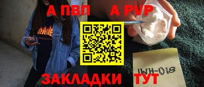 MDMA Донецк