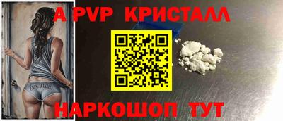 MESCALINE Дубна