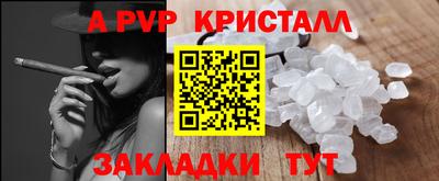 мдпв Заволжье