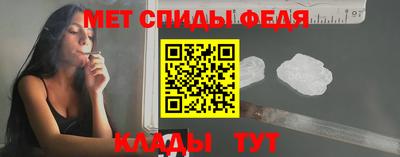 MESCALINE Дубна