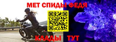 метадон Заводоуковск
