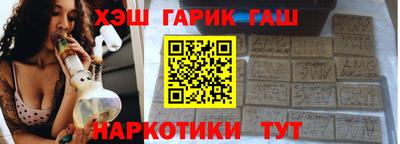 мефедрон мука Жуковский
