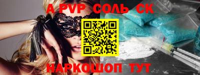 не бодяженный Донской