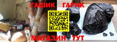 метадон Заводоуковск