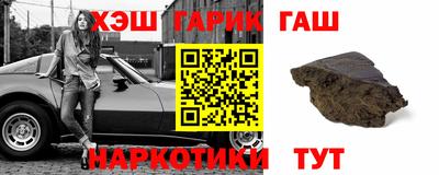 MDMA Донецк