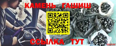 метадон Заводоуковск