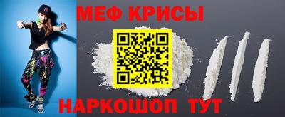 MDMA Донецк