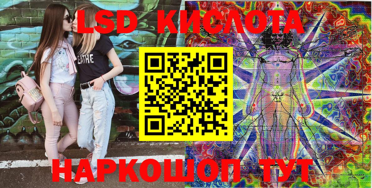 Марки NBOMe 1,5мг  наркотики  Марки NBOMe  Коломна  Марки NBOMe 1,5мг  Вход с VPN 