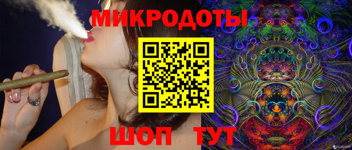 Коломна  Псилоцибиновые грибы MAGIC MUSHROOMS  Вход с VPN  Галлюциногенные грибы мицелий 